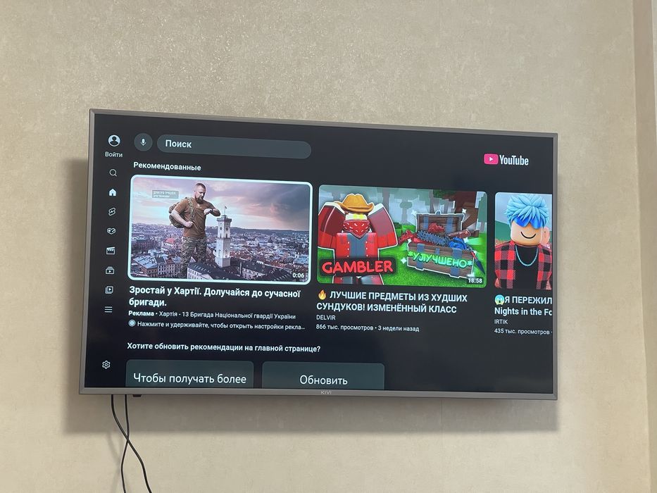 приставка Xbox one Х 1 tb