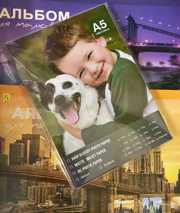 Фотобумага А5, А4, 100 листов, глянцевая