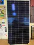 Сонячні панелі Horay Solar 450W, 580W