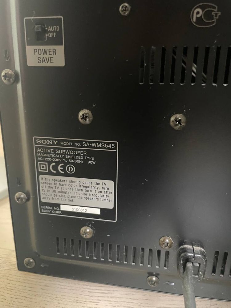 Домашний  кинотеатр SONY SA-WMS 545