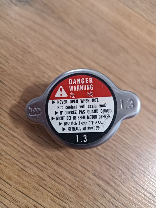 Кришка розширітельного бачка