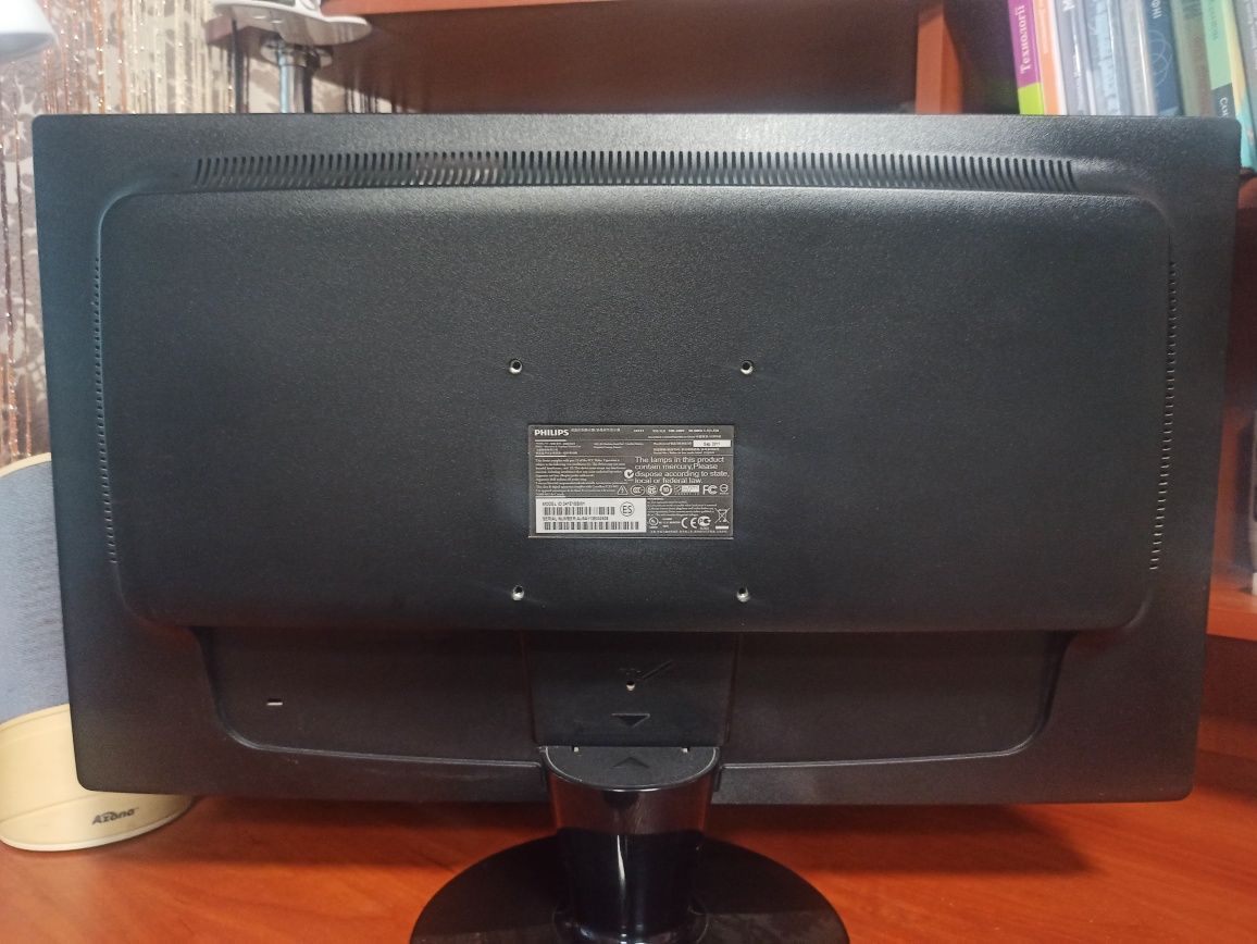 Philips  MWE1241T