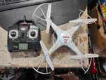Квадрокоптер Syma X5C