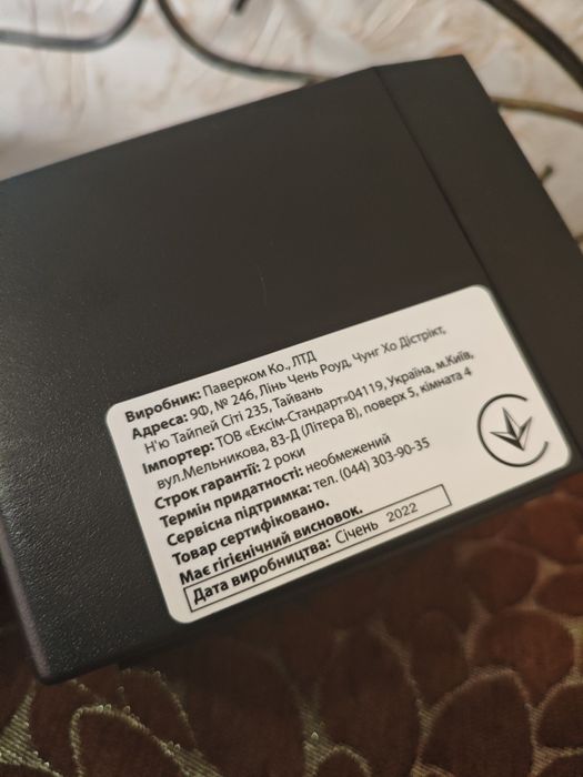 Стабілізатори напруги TCA-600(300Вт) / TCA-1200(600Вт) вживані, робочі