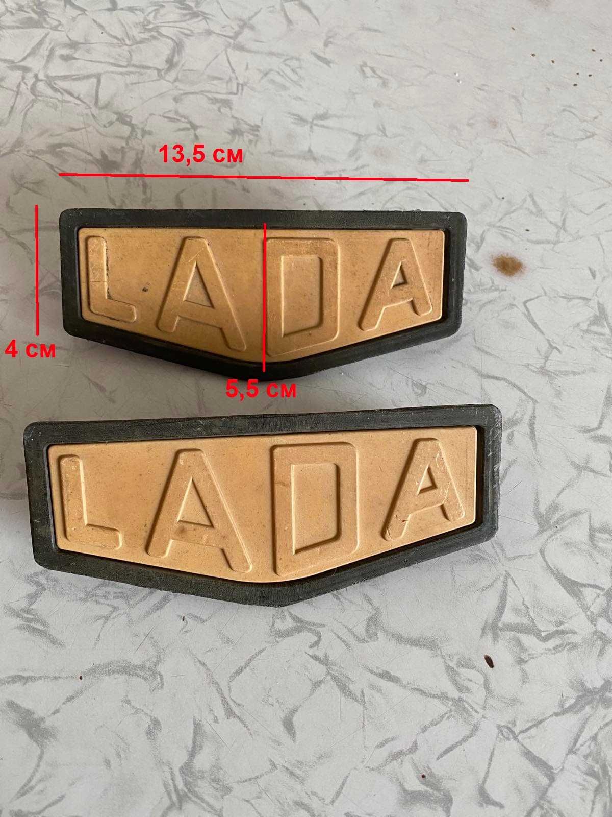 Шильдик значок емблема Lada