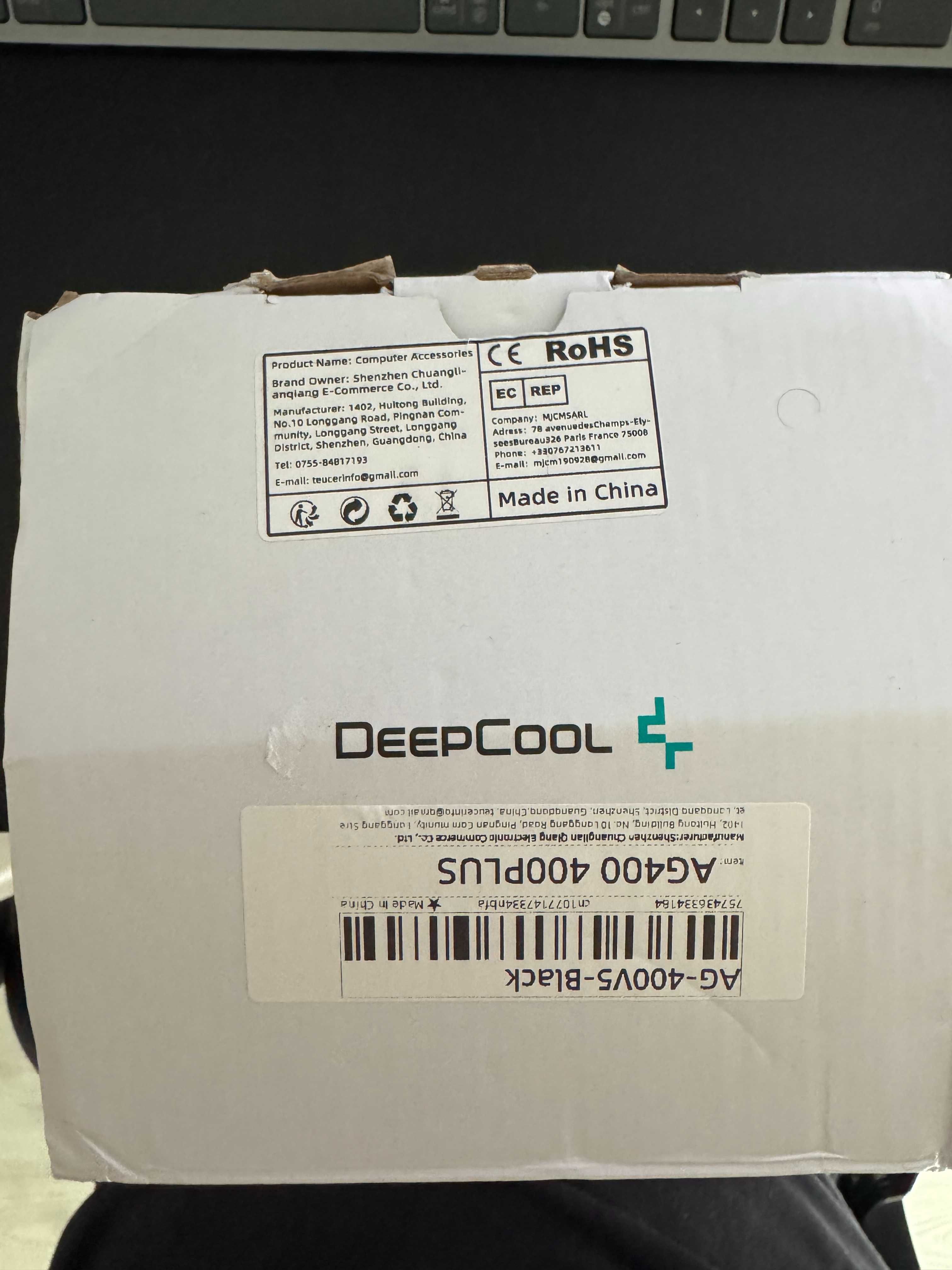 Cooler CPU DeepCool AK400 Digital