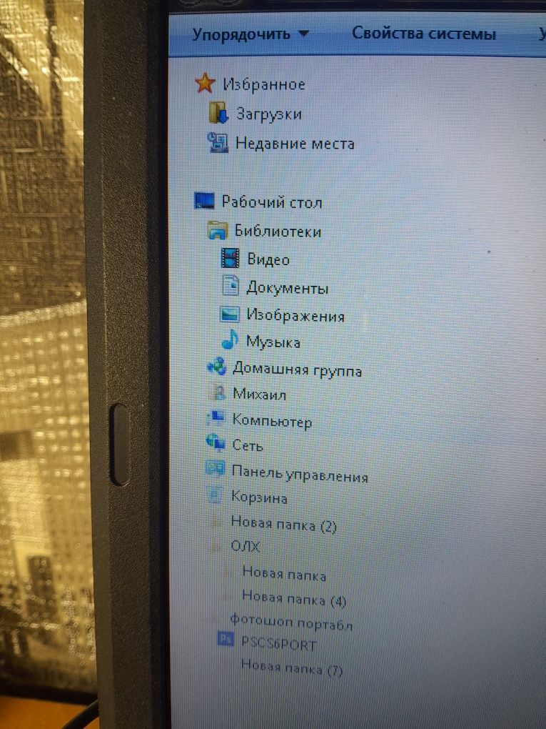 Продам комп'ютер Fujitsu.