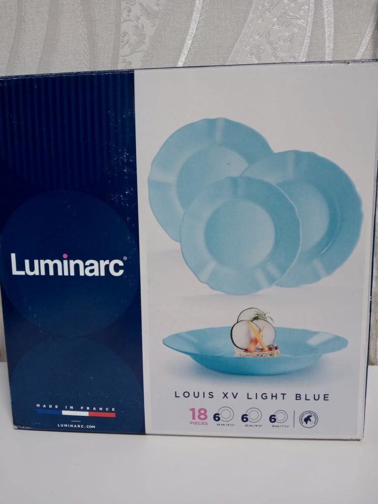 Тарелки Luminarc