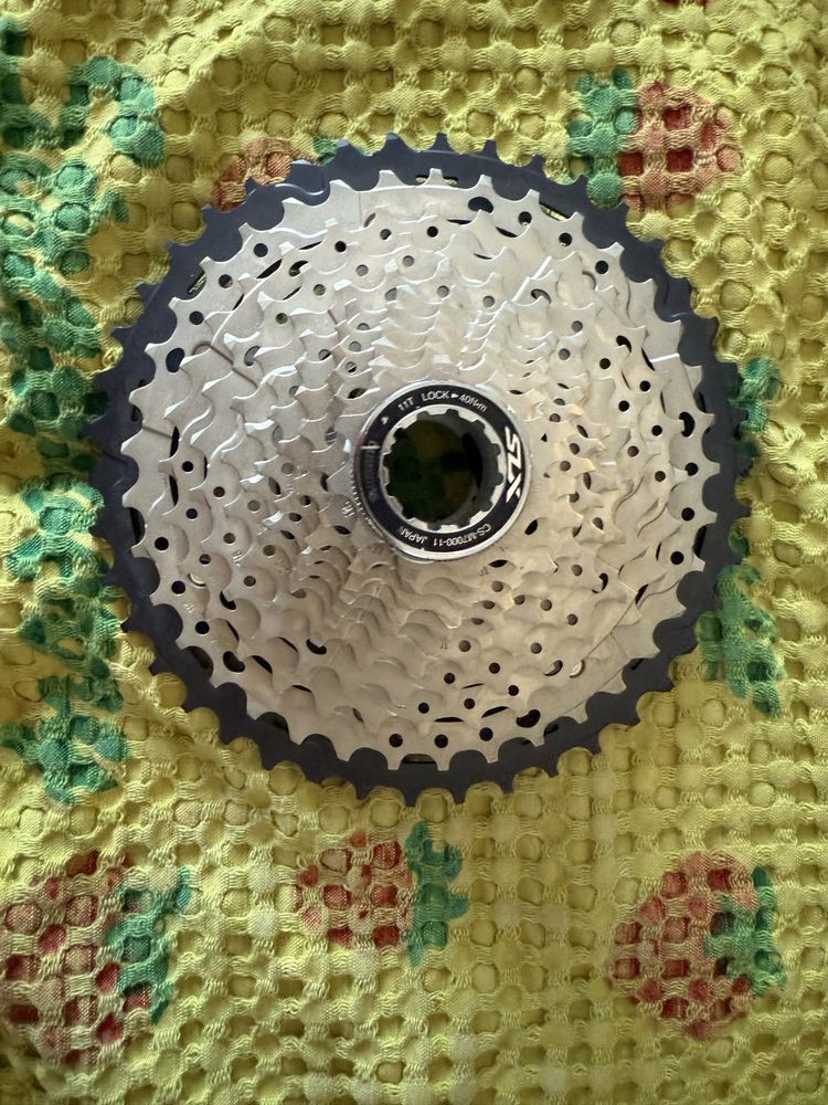 Kaseta SHIMANO SLX cs-m7000-11