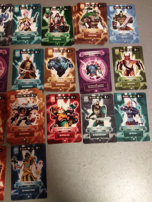 Карточки Атб арена