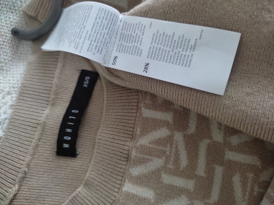 Beżowa kamizelka o krótszym kroju roz xs/S Mohito