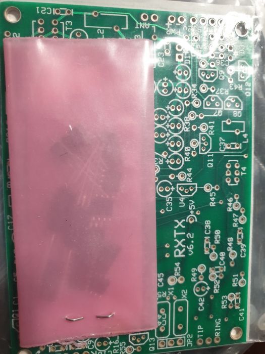 Набор для сборки SDR трансивера