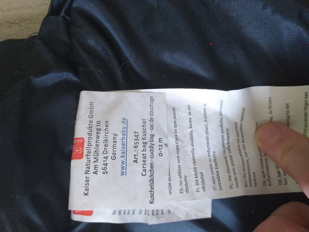 Термоконверт/чехол недорого