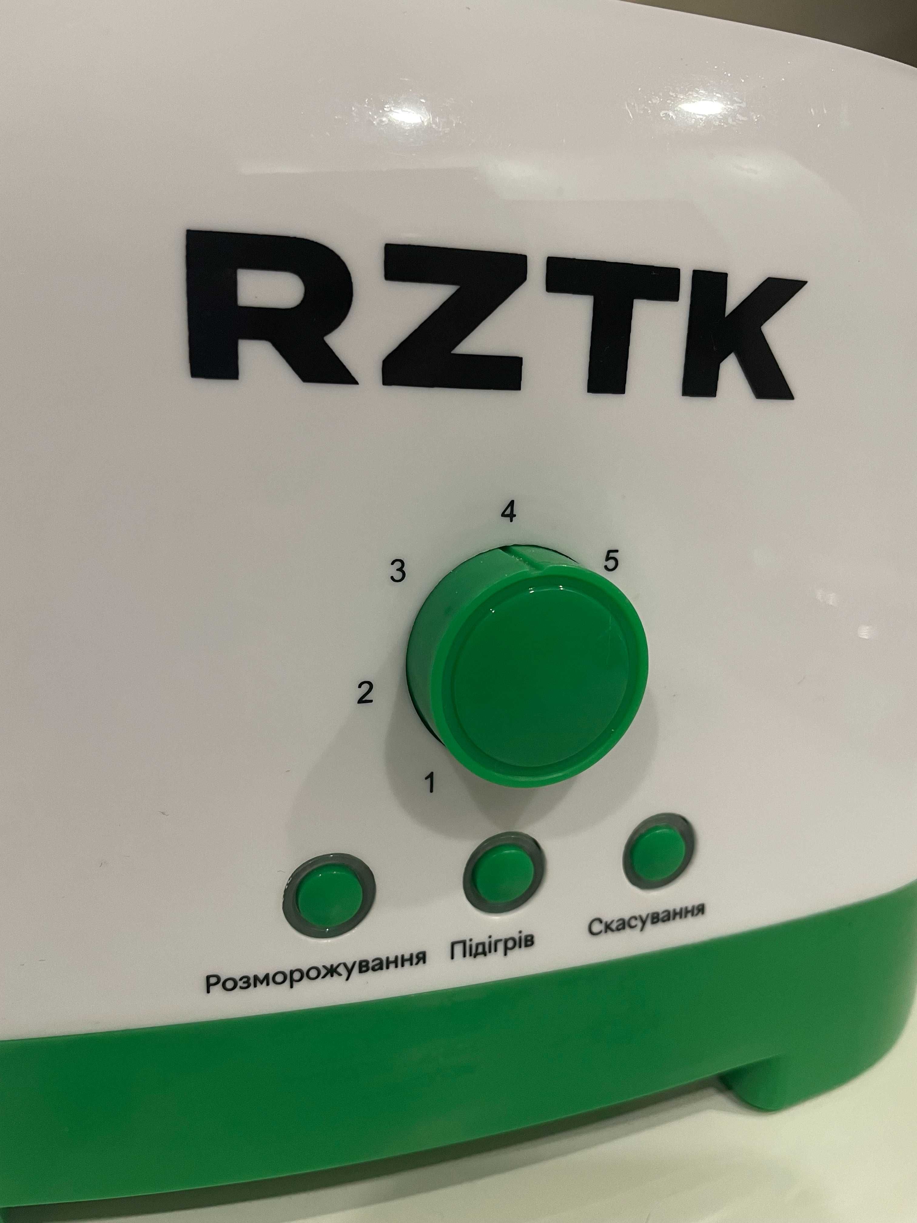 Тостер від Rozetka