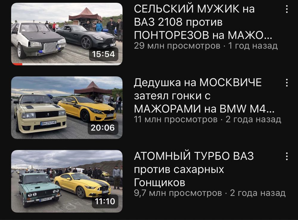 Видеомонтаж, съемка, продвижение и продюсирование Youtube каналов.