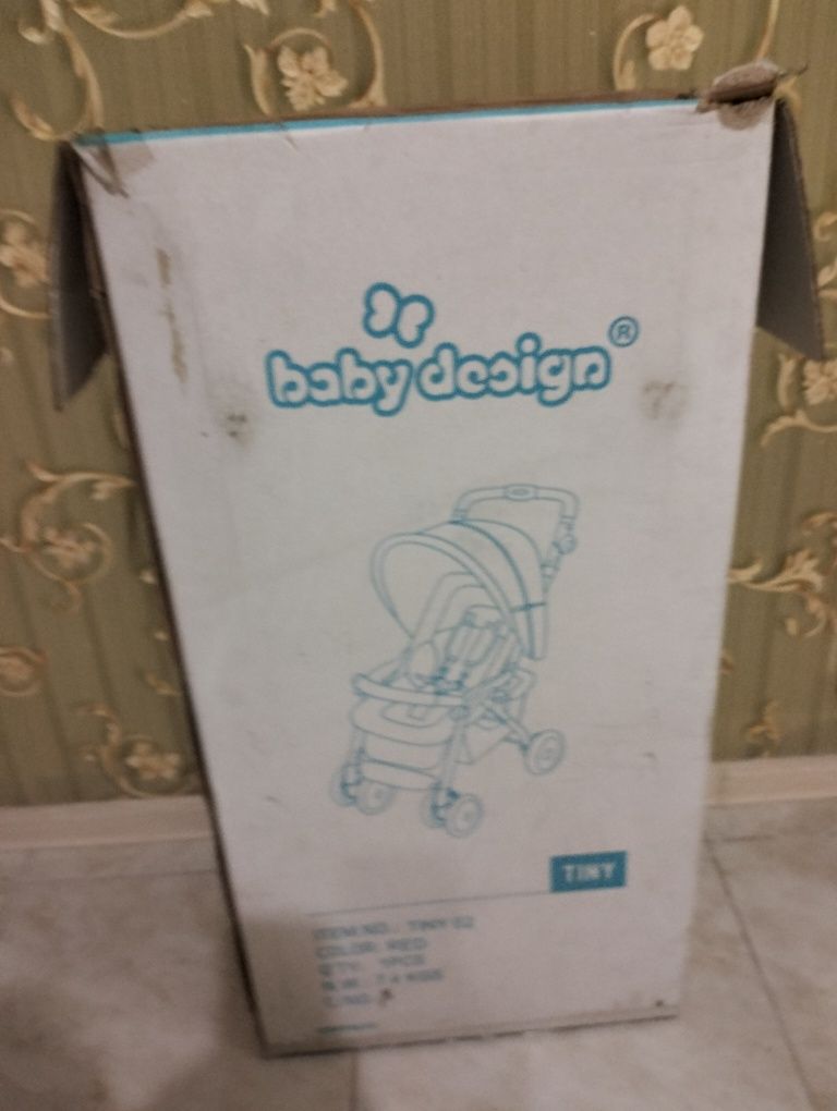 Коляска прогулянкова складна baby-design