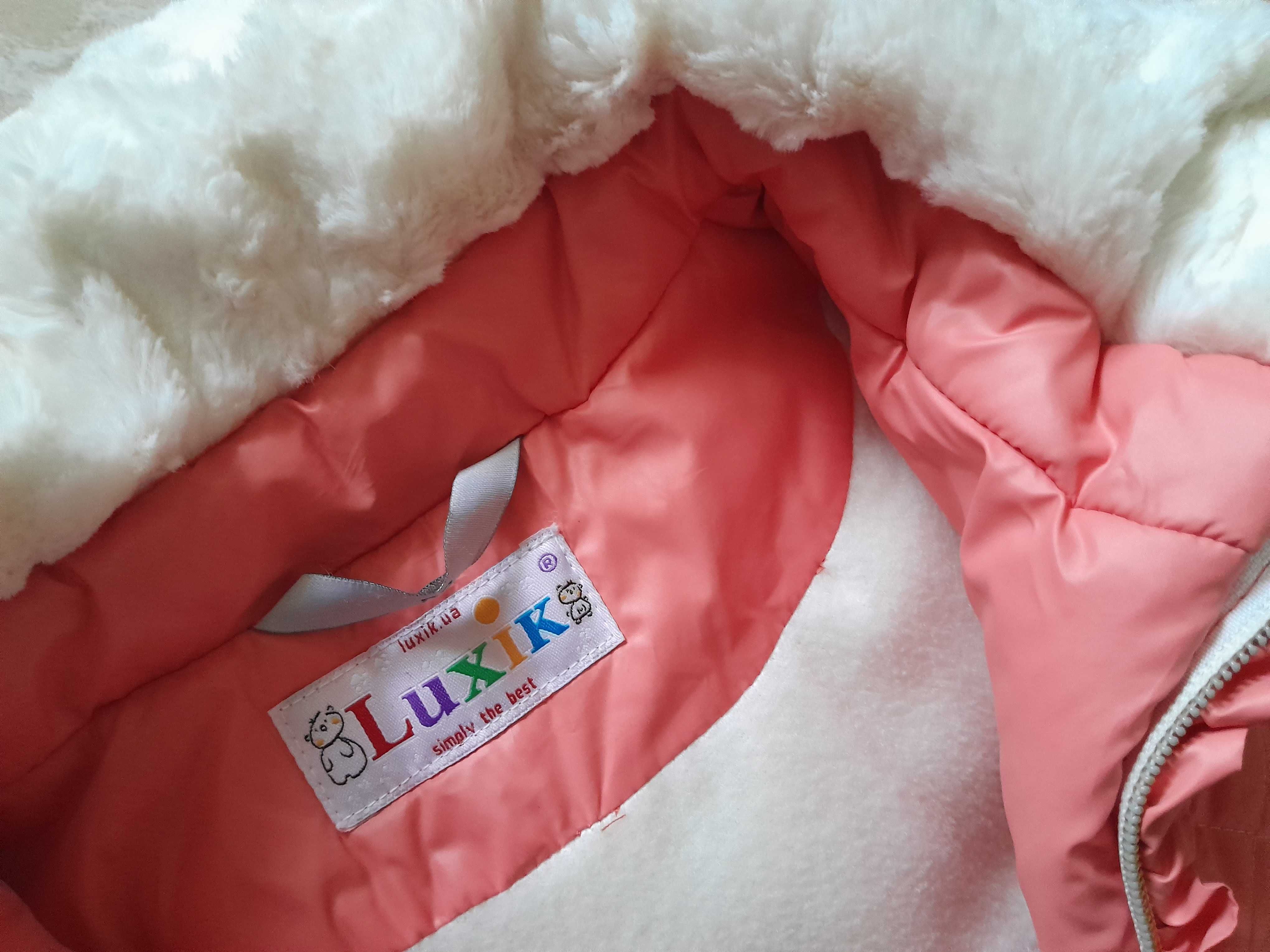 Фірмова дитяча куртка Luxik для дівчинки р. 92 см