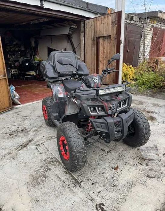 Квадроцикл 200куб