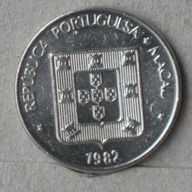 Macau 1 pataca 1982 - olx X10615