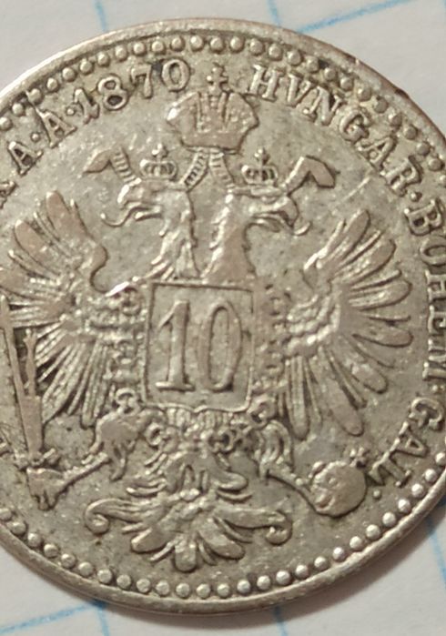 Монета 10 крейцеров, 1870 год, Австро Венгерская империя