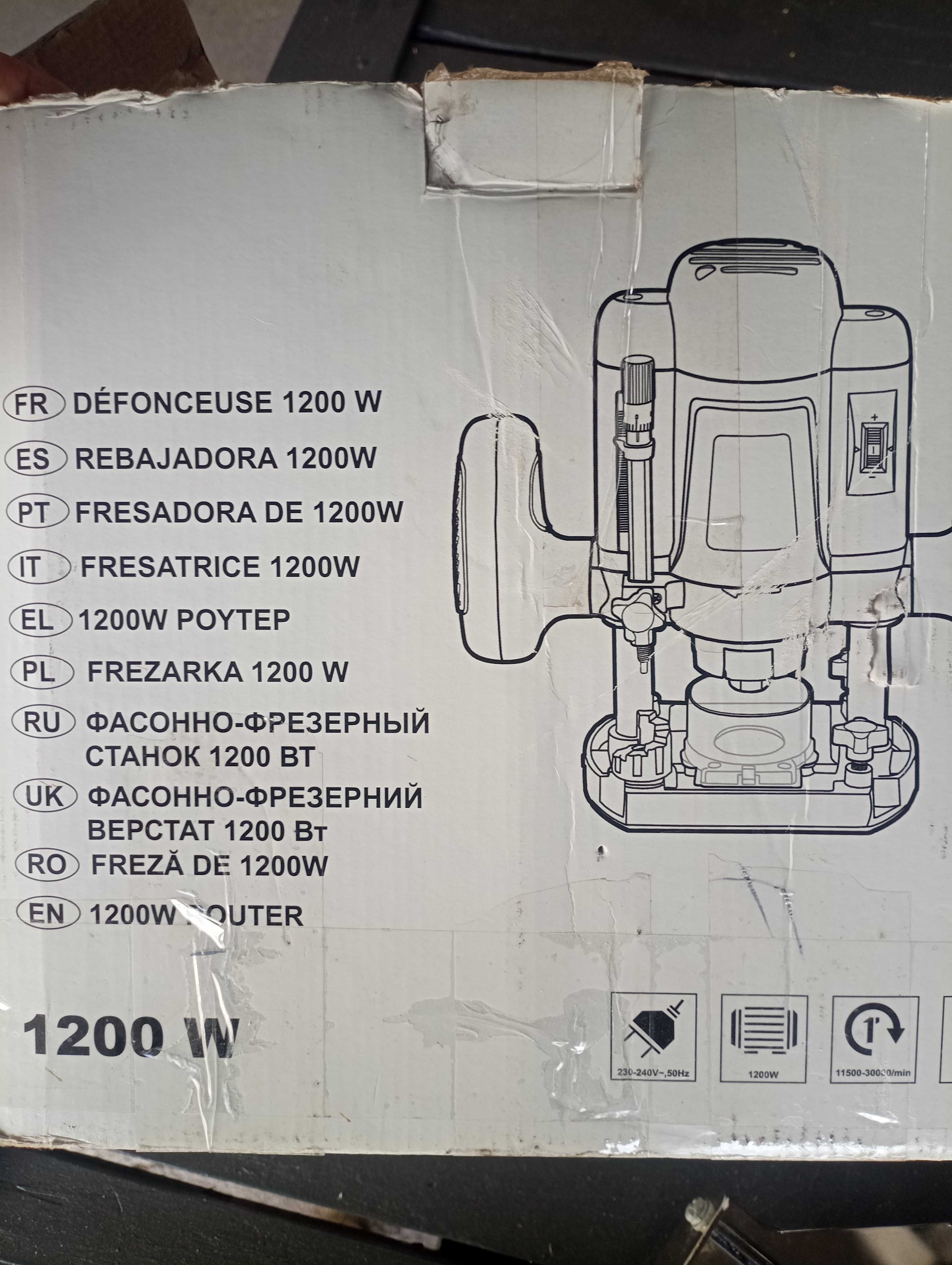 Fresadora como nova 1200w