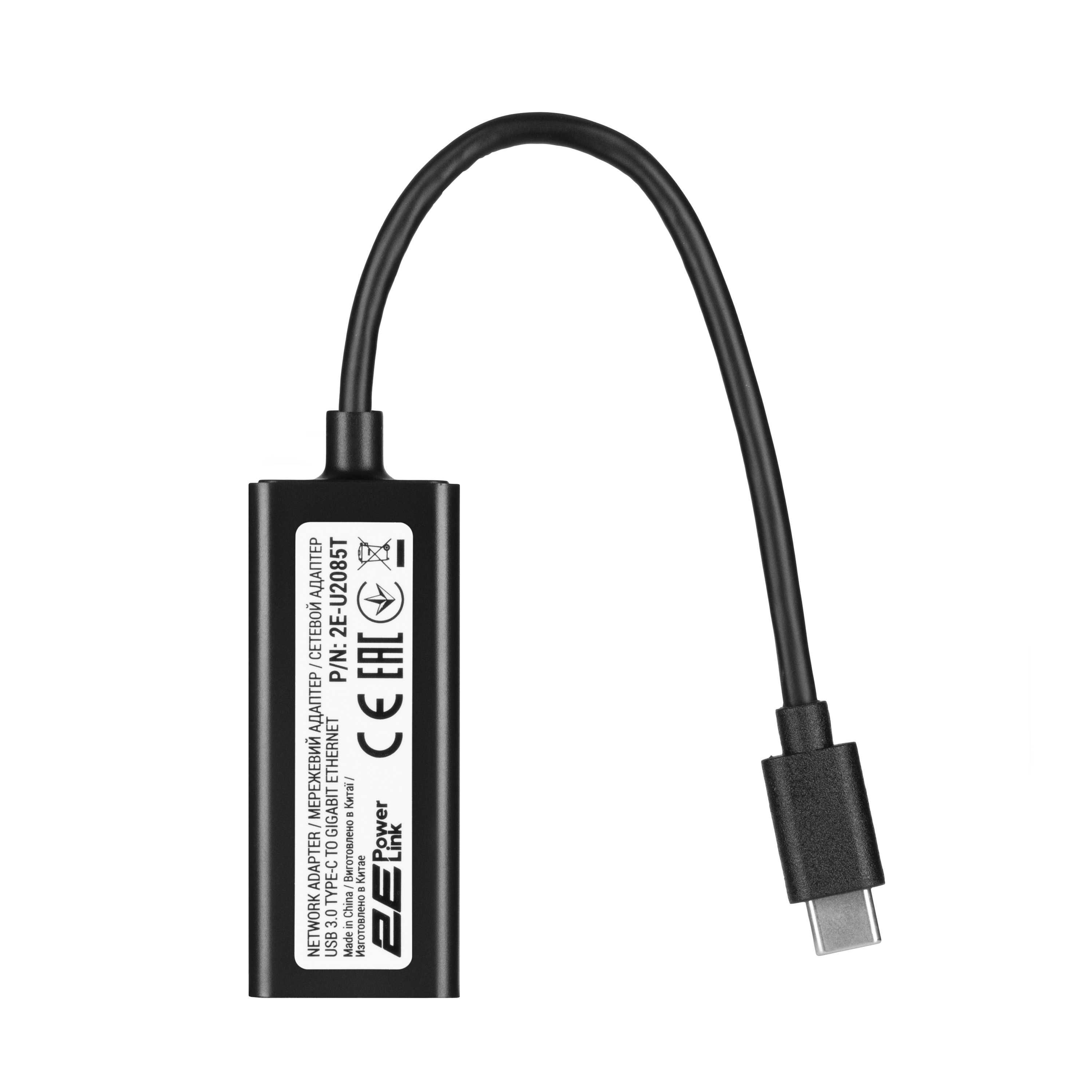 Продаю мережевий адаптер 2E-U2085T USB Type-C to Gigabit Ethernet