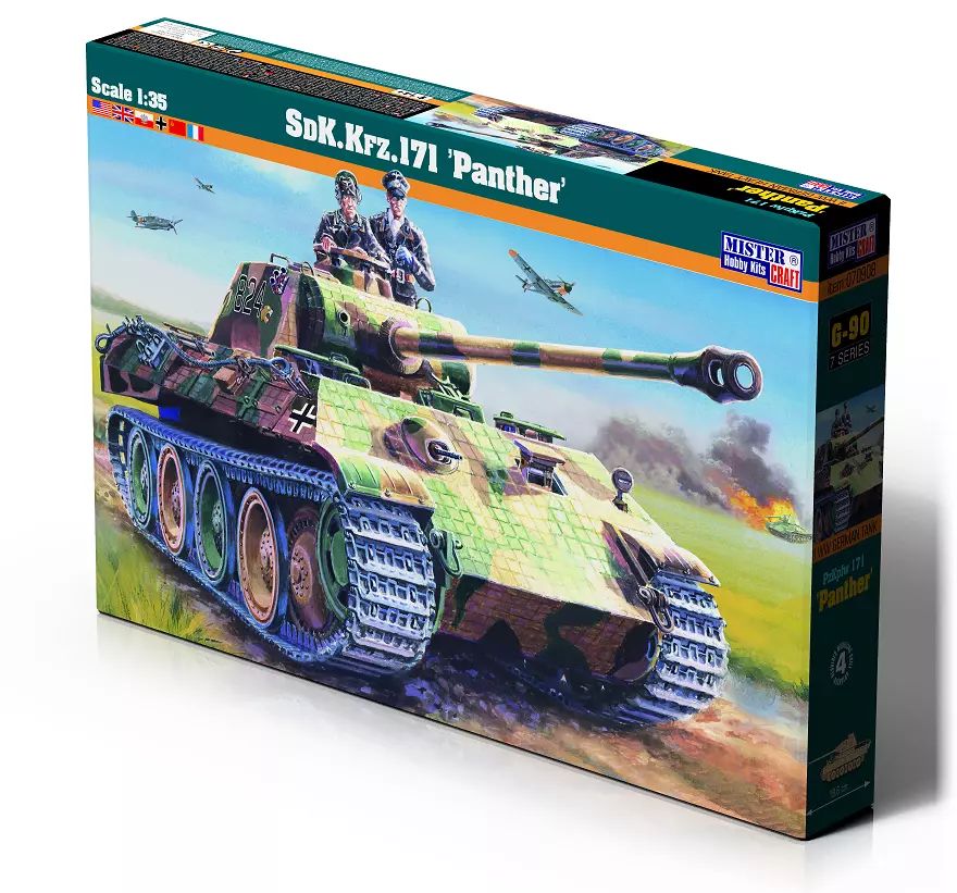 SDK. KFZ.171 Panther 1/35