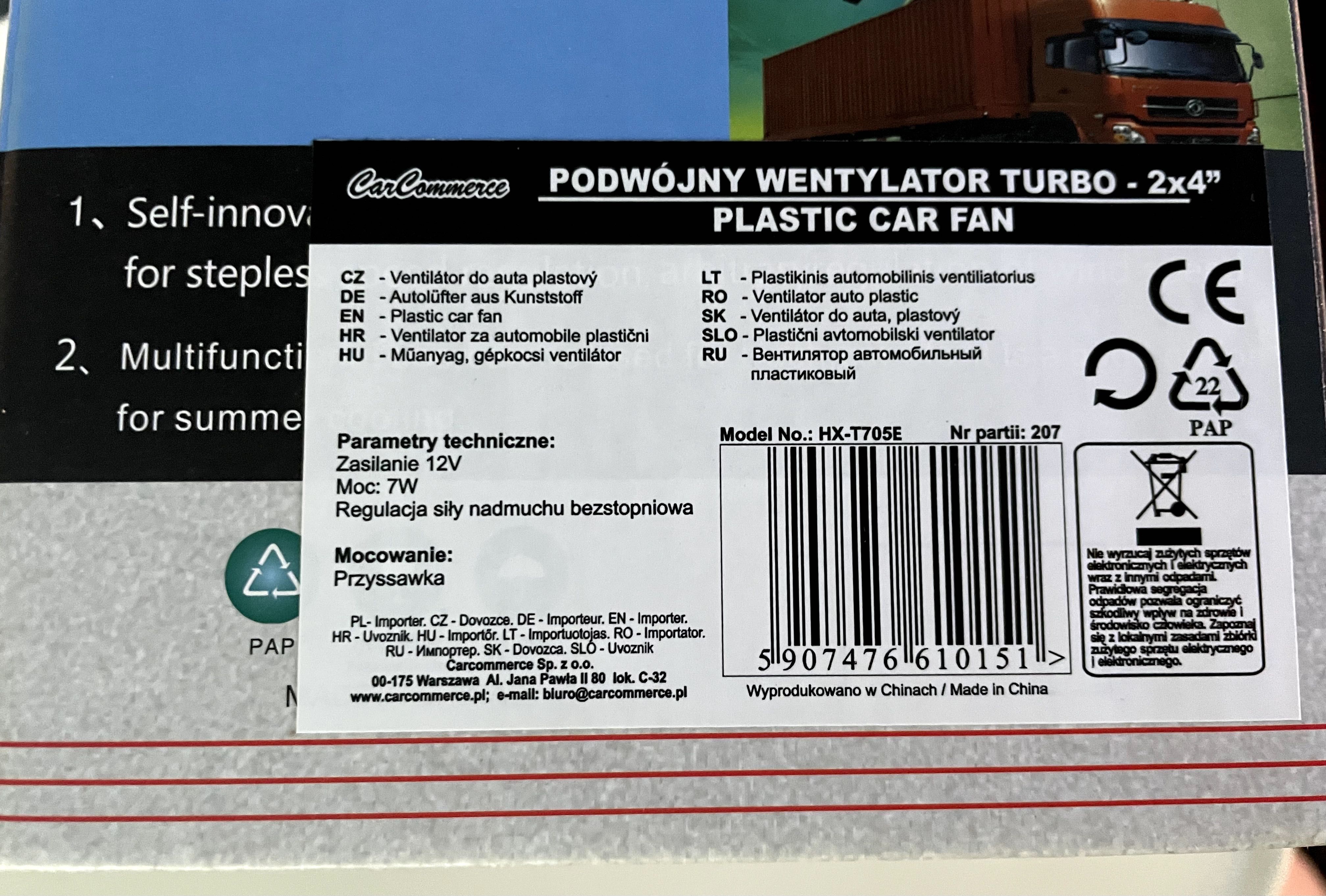 Super WENTYLATOR samochodowy podwójny 12V HX-T705E