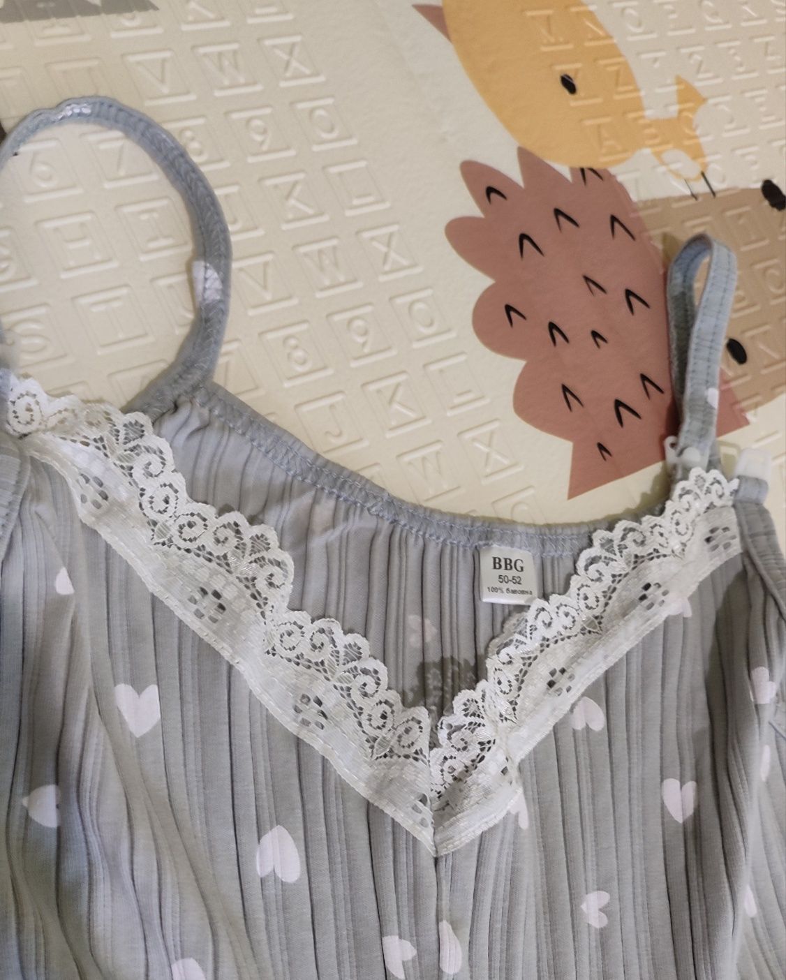 Сорочка для вагітних і годуючих мам годування 48-50-52  L-XL