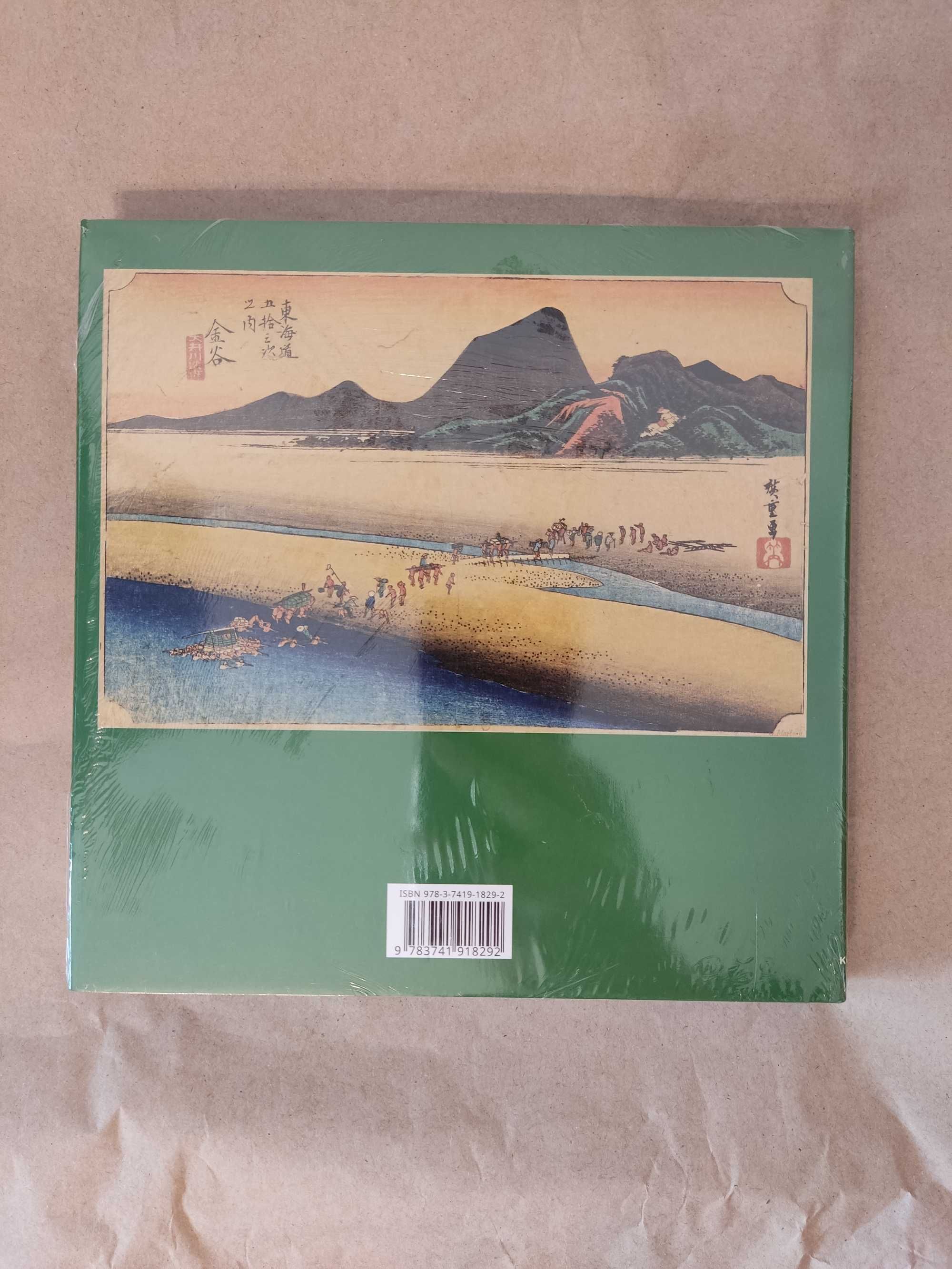 Livros arte Van Gogh, J.M.W. Turner, Hiroshige, Hokusai (ctt grátis)