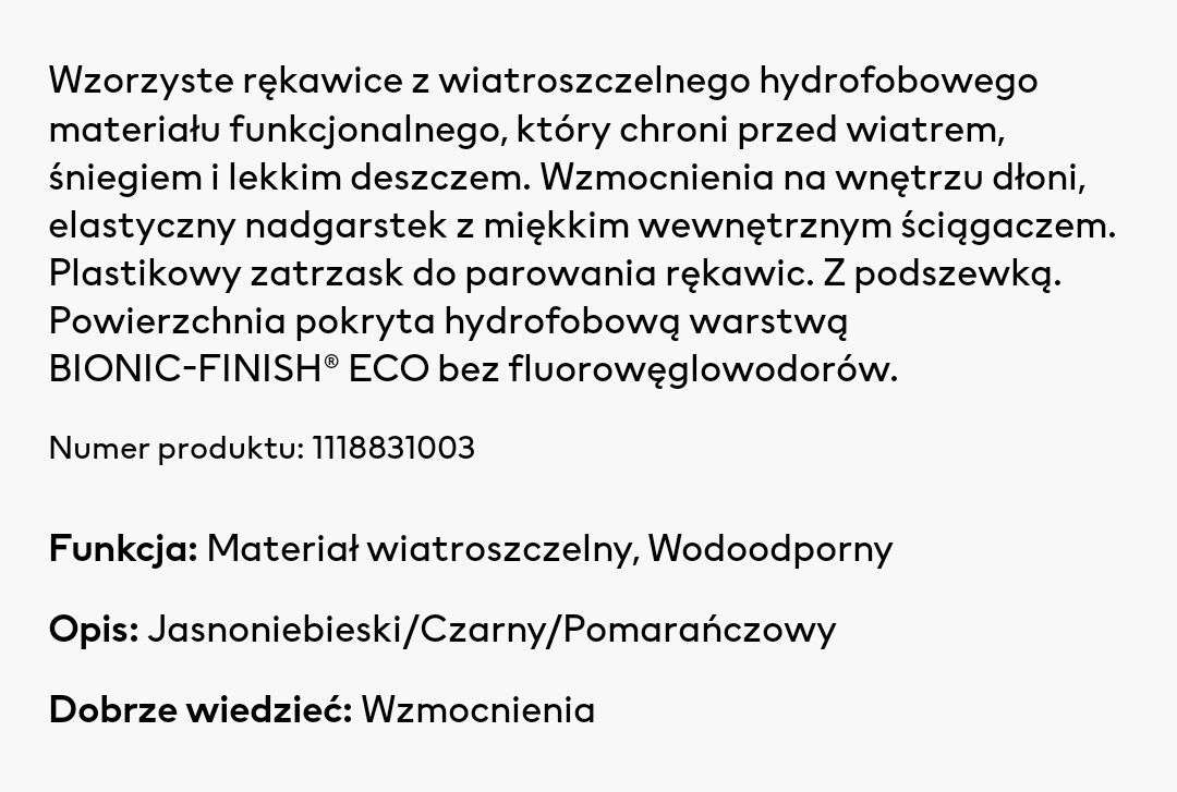 Rękawice zimowe narciarskie H&M