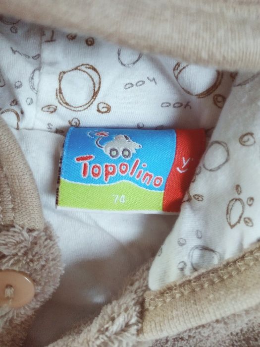 Ciepła bluza miś polar rozm. 70-80