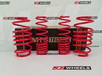 Molas de Rebaixamento MTS Technik | Seat Ibiza III