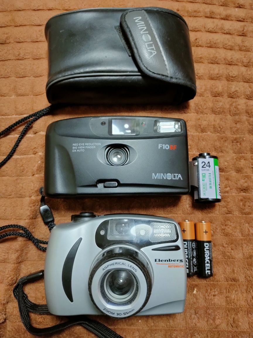 Плівковий фотоапарат Elenberg 501AZ