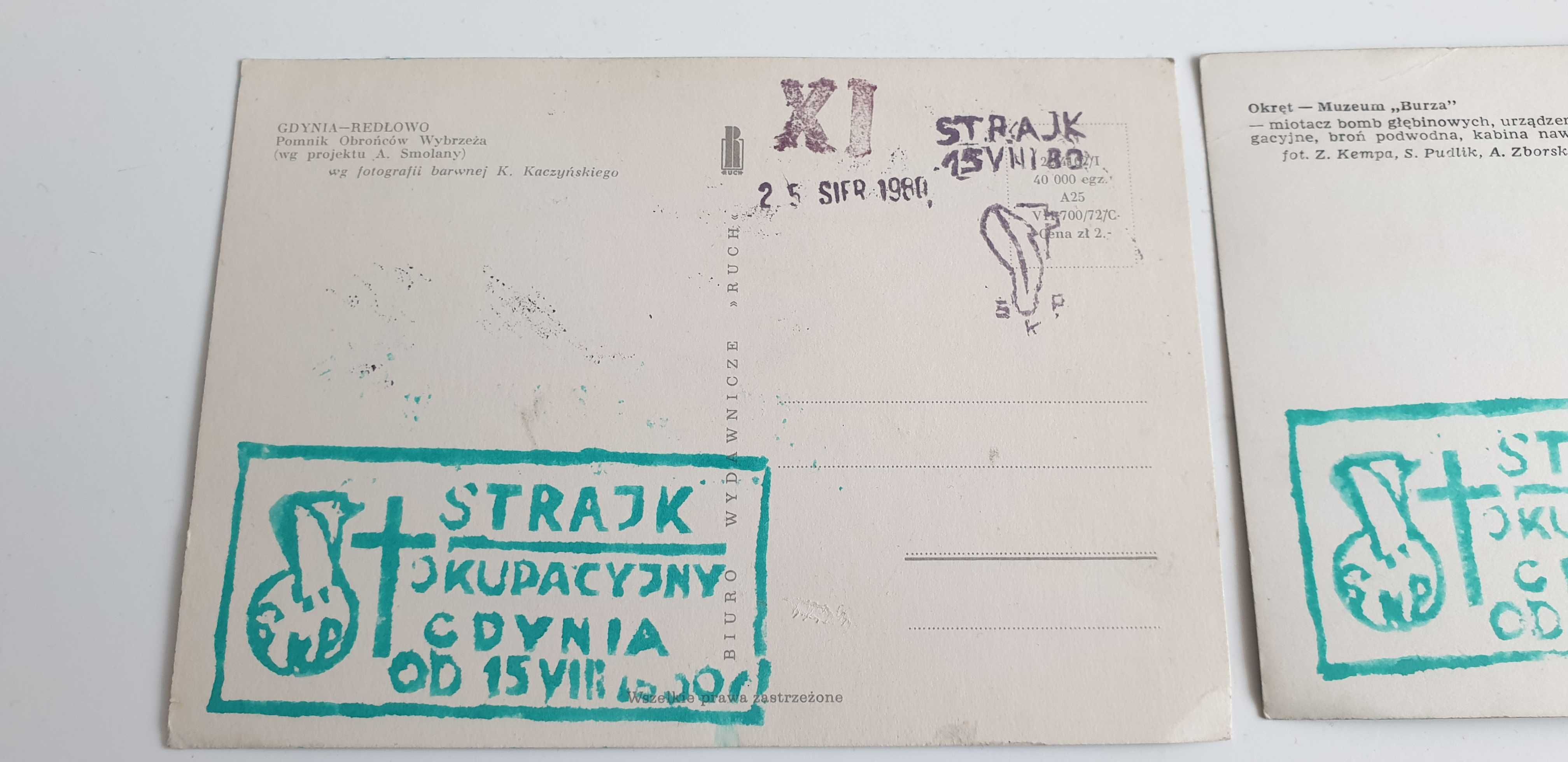 Starocie z Gdyni - Gdynia - Solidarność Strajk Okupacyjny 1980r.