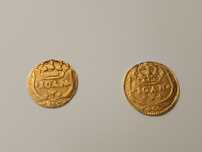 Moedas Ouro  Pintos 1739+1729