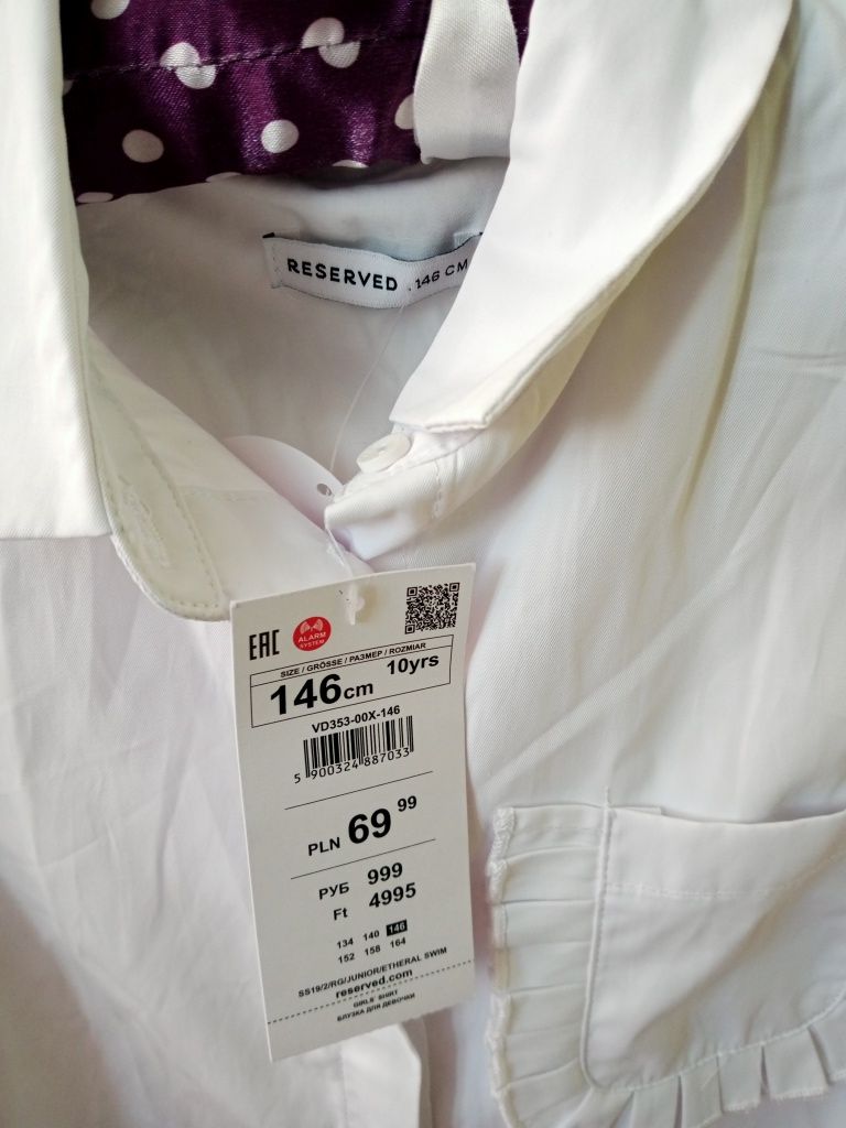 Nowa Biała koszula Reserved, rozmiar 146