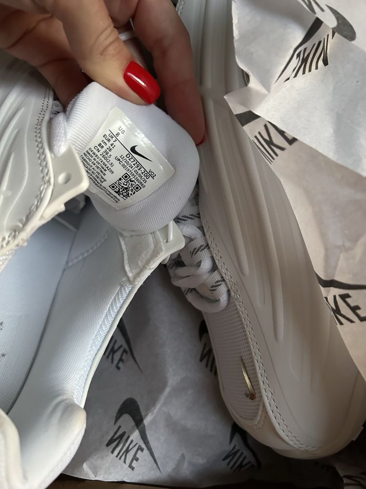 Nike hot step air terra triple white x nocta 2