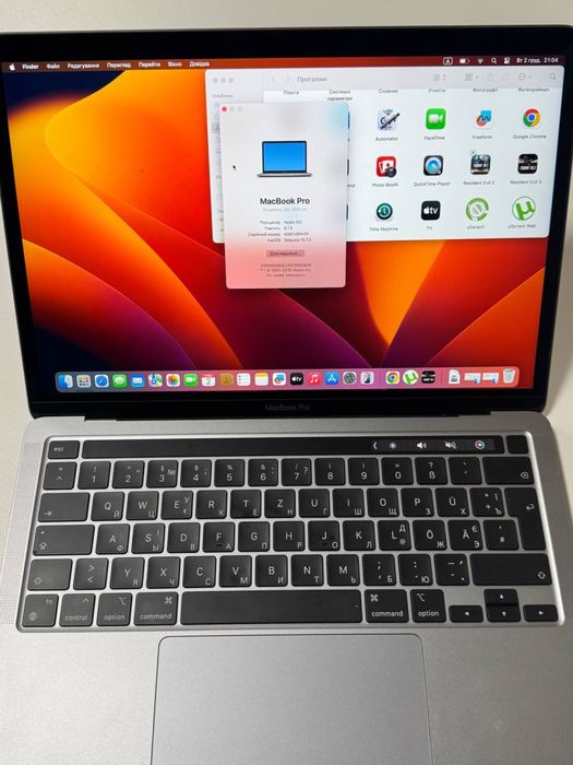 Мак бук Про Чіп М2