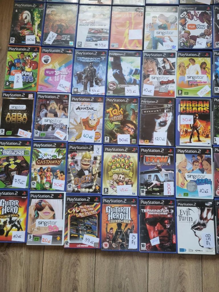 Gry PlayStation 2 siren manhunt siffering predator crash