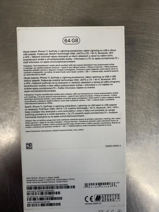 Продается телефон айфон 11 64 GB! Працює ! Тільки є тріщина на екрані