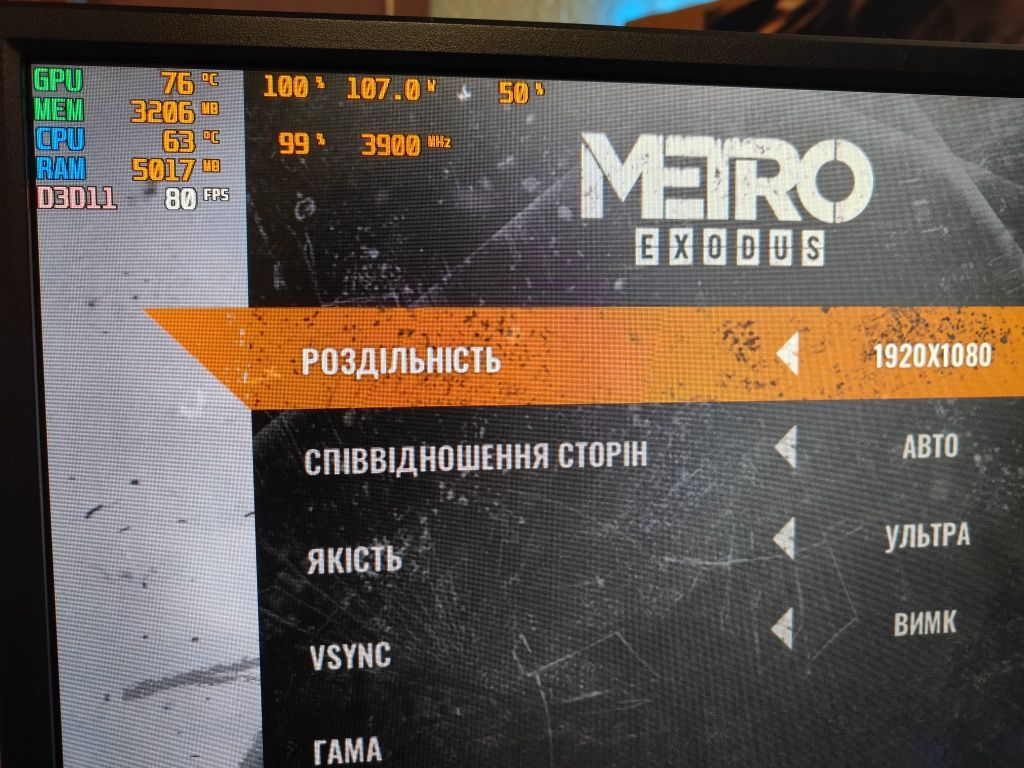 ‼️ Гарантія Ігровий ПК Terra Intel DDR4