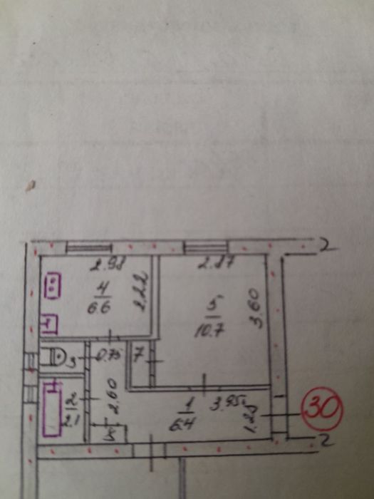 Продам кімнату у 2х кім.