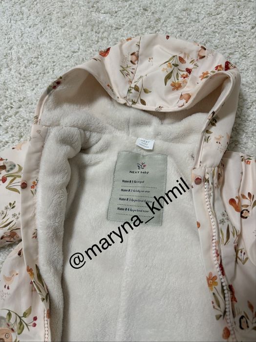 Комбінезон 6-9 міс (68-74см)