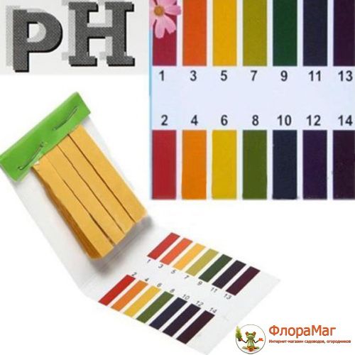 ЛАКМУСОВАЯ БУМАГА pH тест 80 шт. Лакмус. PH-метр, pH-test, pH metr