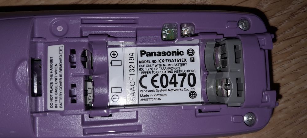 Трубка радіотелефону Panasonic