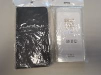Komplet 2 sztuki etui pokrowiec futerał case do Sony Xperia L2