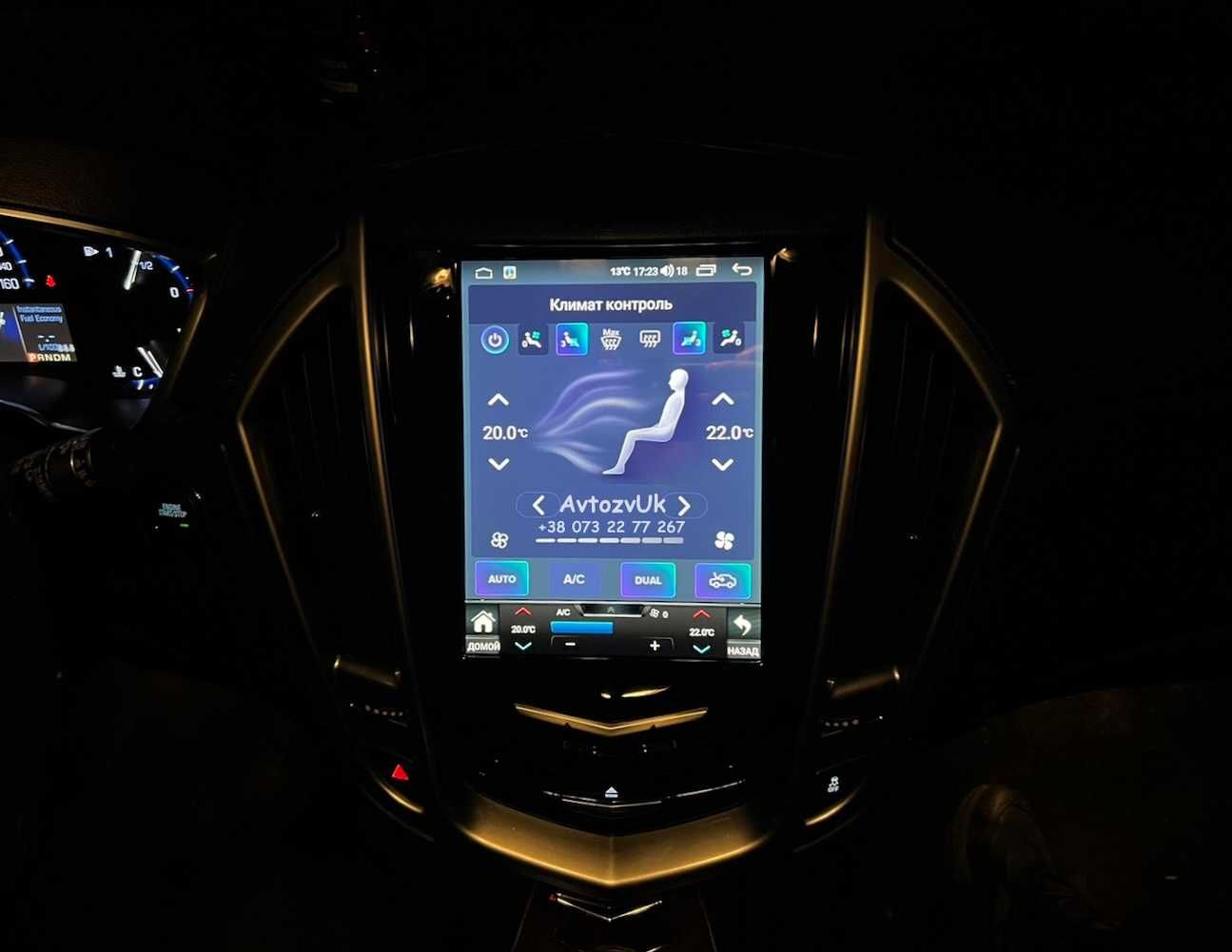 Магнитола Cadillac ESCALADE ATS XTS SRX CTS Эскалейд CTS СРХ Android