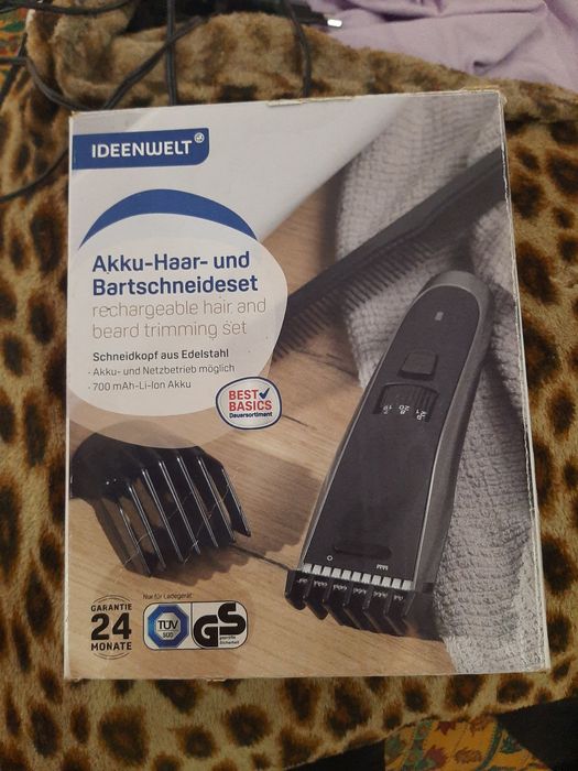 Електро  -бритва -тример в классном -НОВОМ СОСТОЯНИЕ