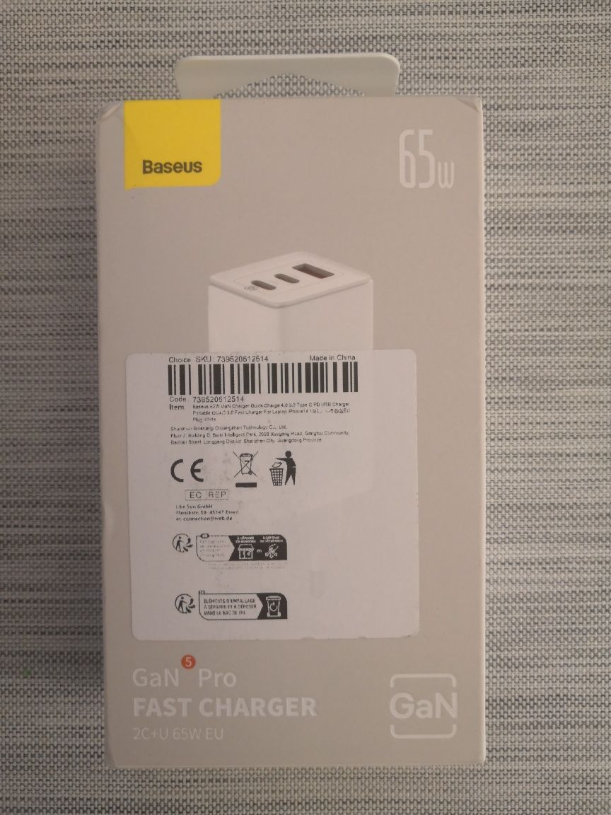 Зарядний пристрій Baseus Gan 5 Pro 65w (зарядка, зарядний пристрій)